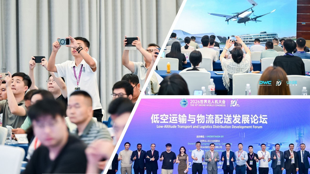 🚁 On May 22 in Shenzhen, during the World Drone Congress 2026, Helicus presented the next phase of autonomous logistics : the transition from isolated drone operations towards a globally interoperable standard for unmanned transportation. During his presentation at the “Low-Altitude Transport & Logistics Distribution Development Forum,” Helicus CEO Mikael Shamim focused not on aircraft themselves, but on a far more fundamental challenge facing the industry: standardizing autonomous logistics as the foundation for scalable international drone ecosystems. It was the standard 20 foot shipping container that revolutionized world trade in the 20th and 21st centuries. From its invention until today, trade volume increased 40 times. Time in ports reduced from days to mere hours. Standard containers now move from origin to destination using 100% interoperable equipment even when of totally different types and origines. Today, one of the major limitations of the drone sector is fragmentation: Operators, platforms, payload systems, digital interfaces, operational procedures, and infrastructure are often incompatible with one another, significantly limiting scalability, transfers along the value chain and cross-border movements. In 2022 operators joined forces to address this challenge and created DORAI (Drone Operator Requirements Aero Initiative). The group unites cargo drone operators active in 10 countries, with support from drone federations from additional countries. DORAI develops interface standards for autonomous logistics, including : ▪️ payload containerization standards ▪️ digital API interoperability (between drones, operator software etc) ▪️ physical interfaces (drone feet, battery charging points) ▪️ prioritized operator functional requirements A central conference theme of the presentation was: “Containerization for Autonomous Logistics” The concept proposes the creation of a universal standardized payload container for autonomous transport systems. Much like the ISO 20 foot shipping container transformed global maritime trade, a standardized autonomous logistics container will enables interoperability between drones as well as allow handovers to Unmanned Ground Vehicles (UGV) as well as Unmanned Surface Vehicles (USV). Autonomous logistics will evolve into a unified global infrastructure rather than remain a patchwork of disconnected proprietary systems. Such an approach enables: — reduce cost for manufacturers who can reduce the number of variants — fill capacity for operators by covering multiple use cases by the same outer box dimensions — lower risk for users as infrastructure covers more of its needs — lower cost and time through automated handovers between autonomous systems — leverage the sum of infrastructures build by worldwide manufacturers — simplified integration into existing supply chain architectures — creation of scalable international autonomous transport routes DORAI also builds consensus and standards around the digital layer of autonomous logistics. Without unified APIs, telemetry exchange standards, identification protocols, and operational data interfaces, large-scale international autonomous transport networks cannot function efficiently or safely. In this context, DORAI is positioned not as a closed operator association, but as an international framework focused on harmonizing the operational logic of autonomous aviation. Founded in 2022, the DORAI group meets every two months (at C level) and has been issuing yearly standardisation statements every year. The best testimony to the standard DORAI container is provided by 9 international drone manufacturers that integrated the DORAI standard container. A medical cargo box, a petrochemical cargo box and even an AED winchable solution already exist within the DORAI standard. Also the first full DORAI-compliant bi-directional automated ground handling systems have been delivered to customers. A system is already installed onto an operational hospital with cross-modal integration with the building pneumatic tube system. All of these represent significant investments throughout an entire value chain and by such a diverse range or actors, as can only be realized based on open & common standards. The DORAI concept also gets strong support from the European Commission integration program. It was designed and played a central role in major European R&D programs including SAFIR, SAFIR-Med project, SAFIR-Ready and BURDI.eu. The future of the low-altitude economy will be defined by the ability to build integrated autonomous logistics ecosystems where airspace management, infrastructure, payload systems, and digital coordination operate as one unified architecture. This transition — from isolated technologies to standardized infrastructure — is rapidly becoming the defining strategic challenge for the global low-altitude economy. — Mikael Shamim CEO, Helicus Founding Member, DORAI Helicus (Coordinator), Hellenic U-space Institute (Communications Manager), Cranfield University, KPMG, NSX - Normalized Systems, Aerocom Belgium, Telecom - Tube Systems for Internal Logistics, Delft University of Technology, SkyeBase, AgentFly Technologies, SABCA, Airial UAS, Avercon, German Aerospace Center (DLR), Hepta Insights, ifly / Pipistrel Aircraft / Pipistrel Vertical Solutions, Egis, LuxMobility, MANTA Aircraft, RigiTech, SKYCORP Technologies, FLYING-CAM, EUSPA - EU Agency for the Space Programme, SESAR Joint Undertaking, EUROCONTROL, EASA - European Union Aviation Safety Agency, UZA, ZAS - Ziekenhuis aan de Stroom, CHU de Liège, Intertek, Intertek Caleb Brett, European Commission, Belgian Defence, Agoria, Ville de Liège, Stad Antwerpen, Province de Liège - Administration, Fédération Wallonie-Bruxelles, FIT - Flanders Investment & Trade, Airbus, Phoenix-Wings GmbH, Airbus Aircraft, Thales, Textron Aviation, Thales Alenia Space, Textron Systems, University of Antwerp, Ghent University, KU Leuven, Université libre de Bruxelles, Vrije Universiteit Brussel, UZ Leuven, UZ Brussel, UZ Gent, CHU Brugmann, Cliniques de l'Europe - Europa Ziekenhuizen, Antwerp Maritime Academy, VIVES Research (University of Applied Sciences), FOD Mobiliteit en Vervoer / SPF Mobilité et Transports, Federal Public Service Health, Food Chain Safety and Environment, DORAI, Eanan, AerogridUAV, APELEON, Airial UAS, FIT - Flanders Investment & Trade #DroneLogistics #UAV #BVLOS #USpace #AutonomousLogistics #DORAI #Helicus #WorldDroneCongress #LowAltitudeEconomy #DroneTransport #FutureMobility